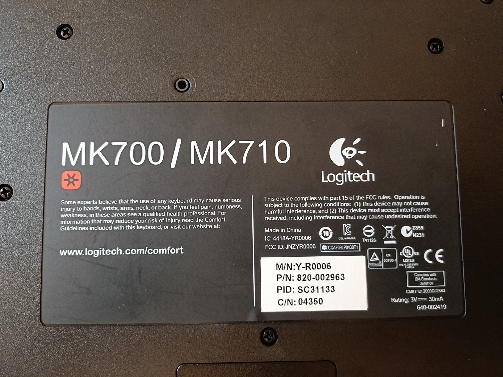 Logitech Tastiere: Logitech MK 700/ MK710 Keybord, Tastatur – Usato da Sta. Maria V. M. venduto da Lexaxs 1