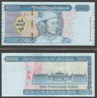 MYANMAR - 1000 KYATS 2020 - BANKFRISCH