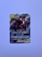 Umbreon & Darkrai GX #SM241 - Pokemon PROMO - Ab 1.- CHF!