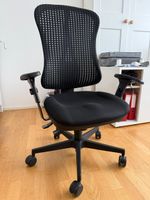 Bürostuhl ergonomisch