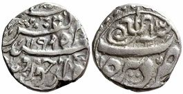 Afghanistan, Rupie AH 1199 (1784), Dera