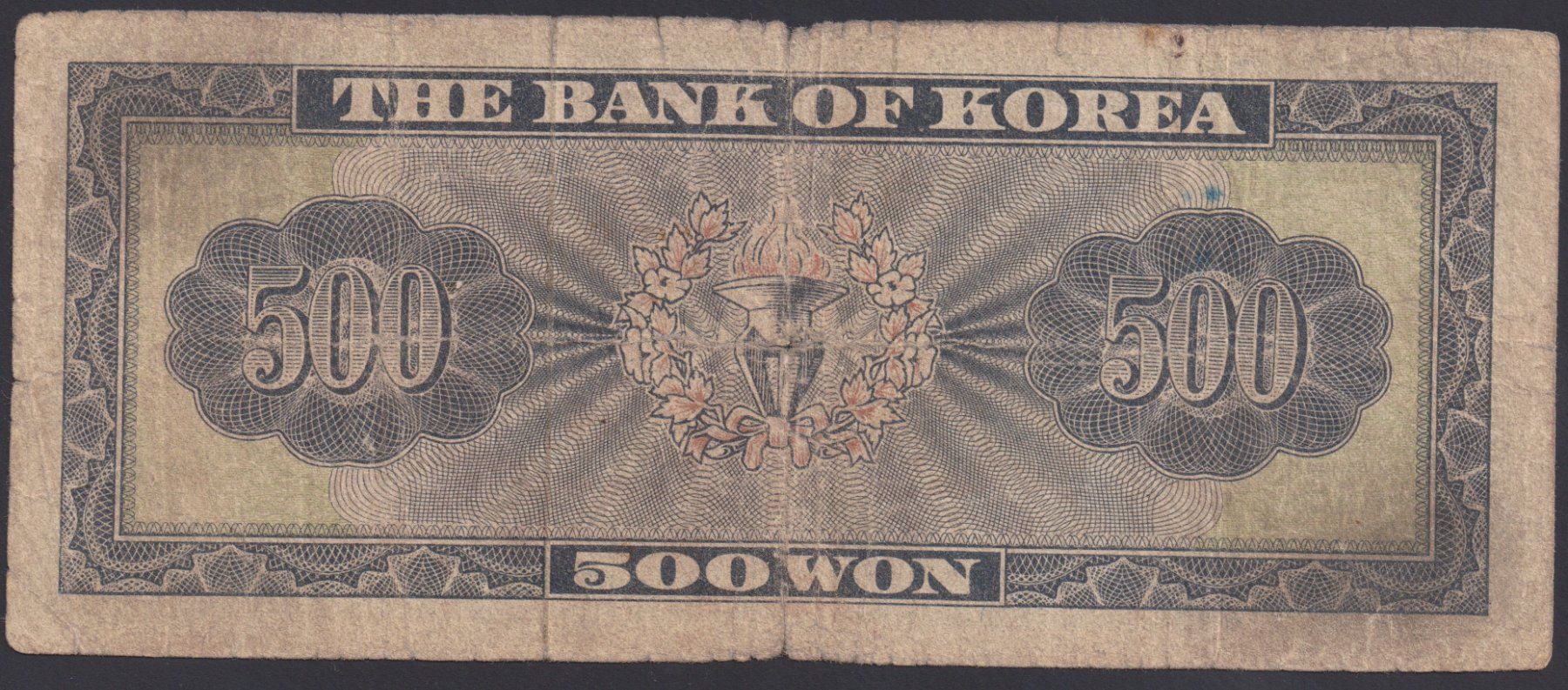 Billets de banque: Südkorea 500 Won 1962 – D'occasion à Brugg AG par banknoten_muesli 1
