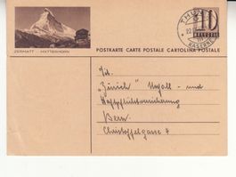 SGK PK 166.360 (Matterhorn) mit ST Thun