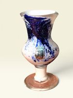 Verrerie d'Art Avallon Glass Vase, Like New