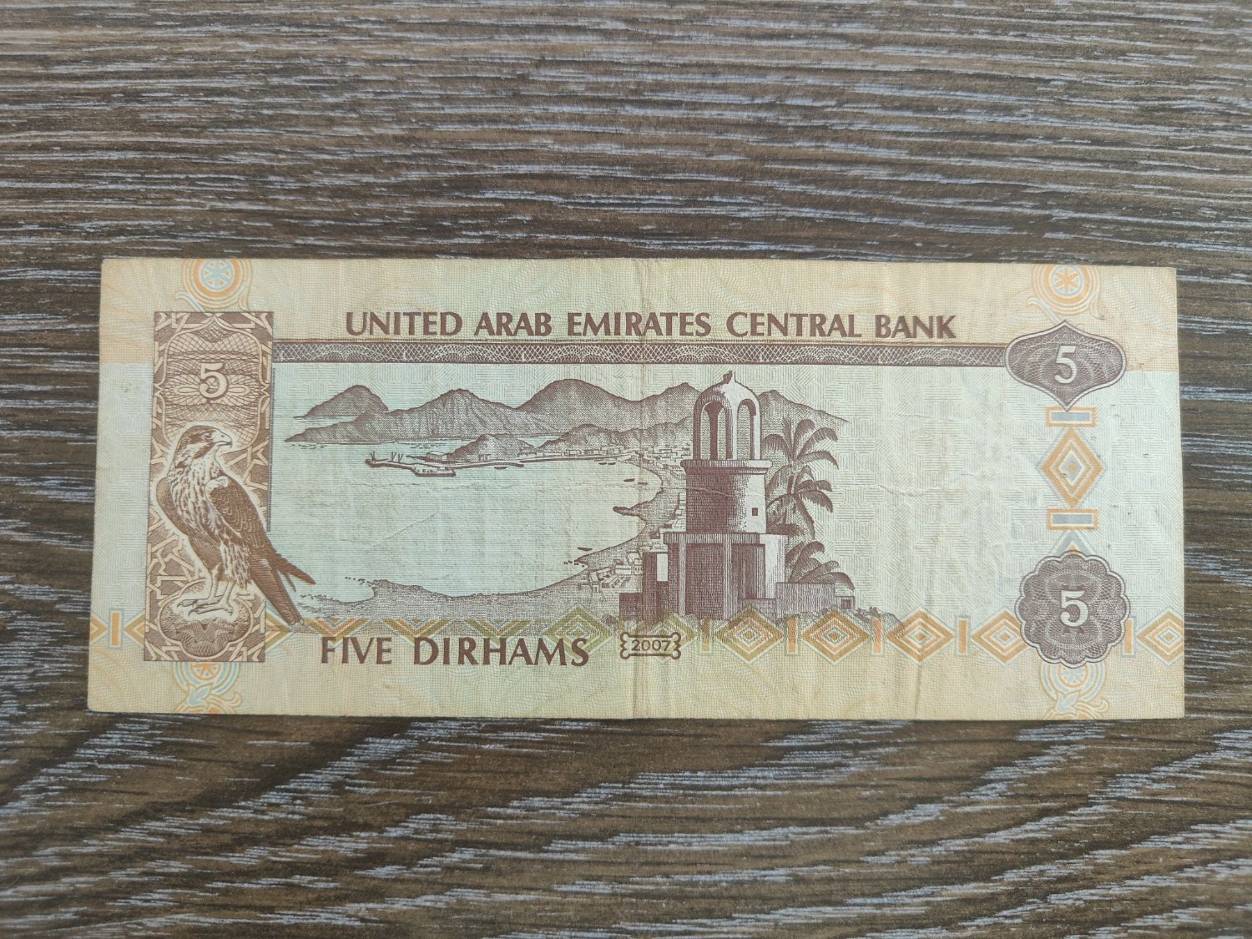 Banknoten: UAE 5 Dirhams 2007 !!!!!!! – Gebraucht aus Flaach von Lonzo99 1