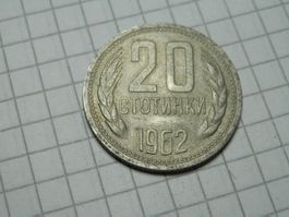 Bulgarien 20 Stotinki, 1962