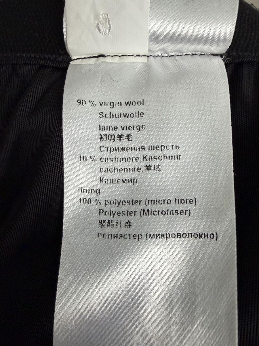 Marc Cain Jacken: MarcCain Blazer - Stretch – Gebraucht aus Zug von CoSt 3