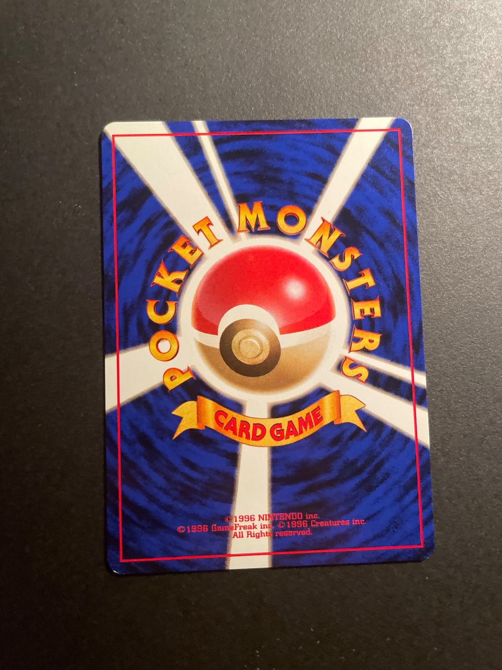 Pokémon Carte collezionabili: TENTACRUEL NO. 073 FOSSIL – Usato da Zürich venduto da pokemon_cards 1