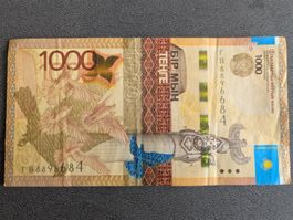 Kazakhstan banknotes