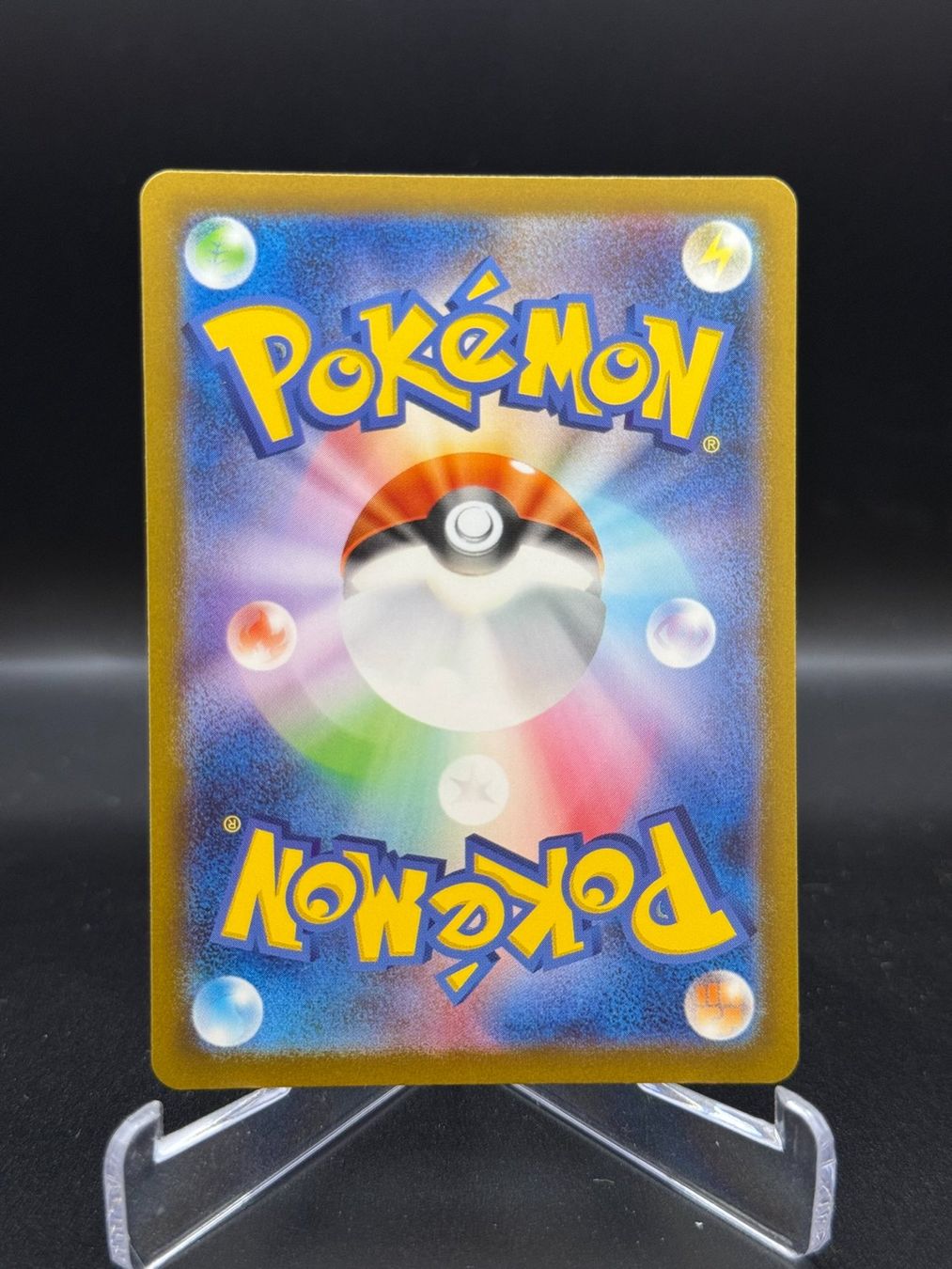Pokémon Carte collezionabili: Charizard V (s12a 013) – Usato da Birmensdorf ZH venduto da SnorlaxMail 1