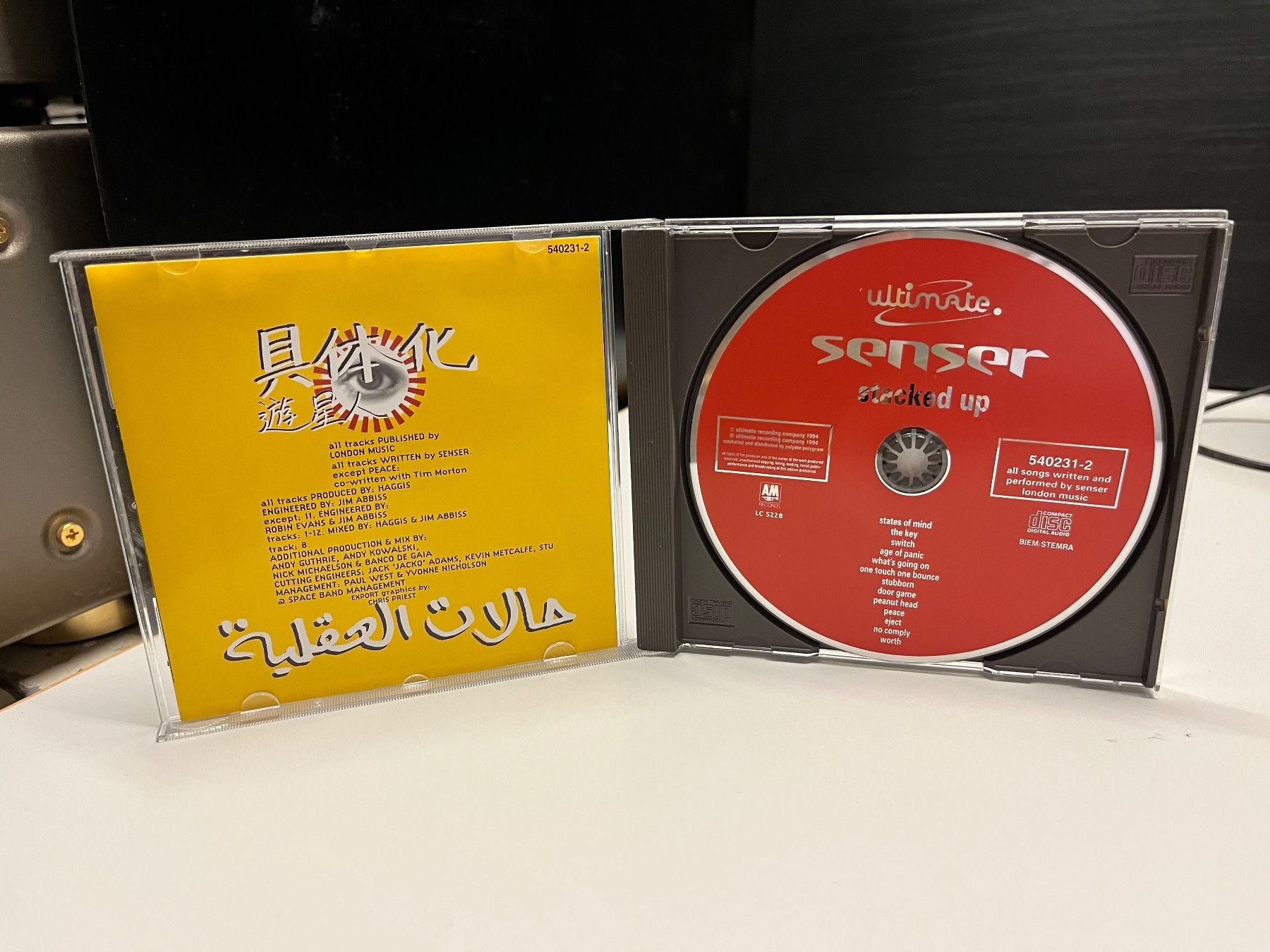 CD: Senser - Stacked Up - X01A – Usato da Küsnacht ZH venduto da hardrock.earth 2