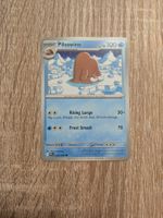 PILOSWINE, PHANTASMAL FLAMES, PFL24, 2025, COM, ENG, NM / MT