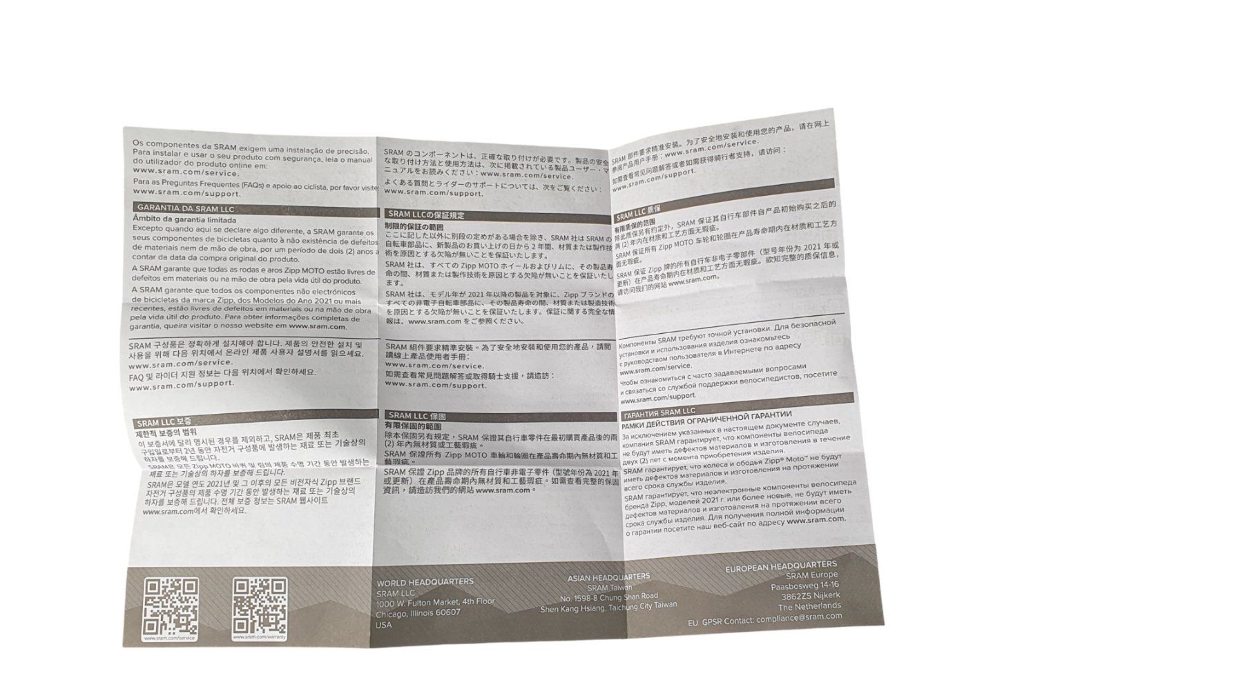 Sram Pezzi di ricambio: SRAM Innenlager T47 85.5 – Nuovo (secondo la descrizione) da Wangen b. Olten venduto da Restwert_Wangen 8