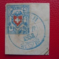 Rayon I (17II), T.22 C1-RU, BÜLACH, rarer ZIERKREIS-Stempel!