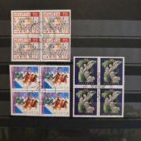 Schweiz 2000 3x Viererblock Ersttag/Sonderstempel (12 Stk)