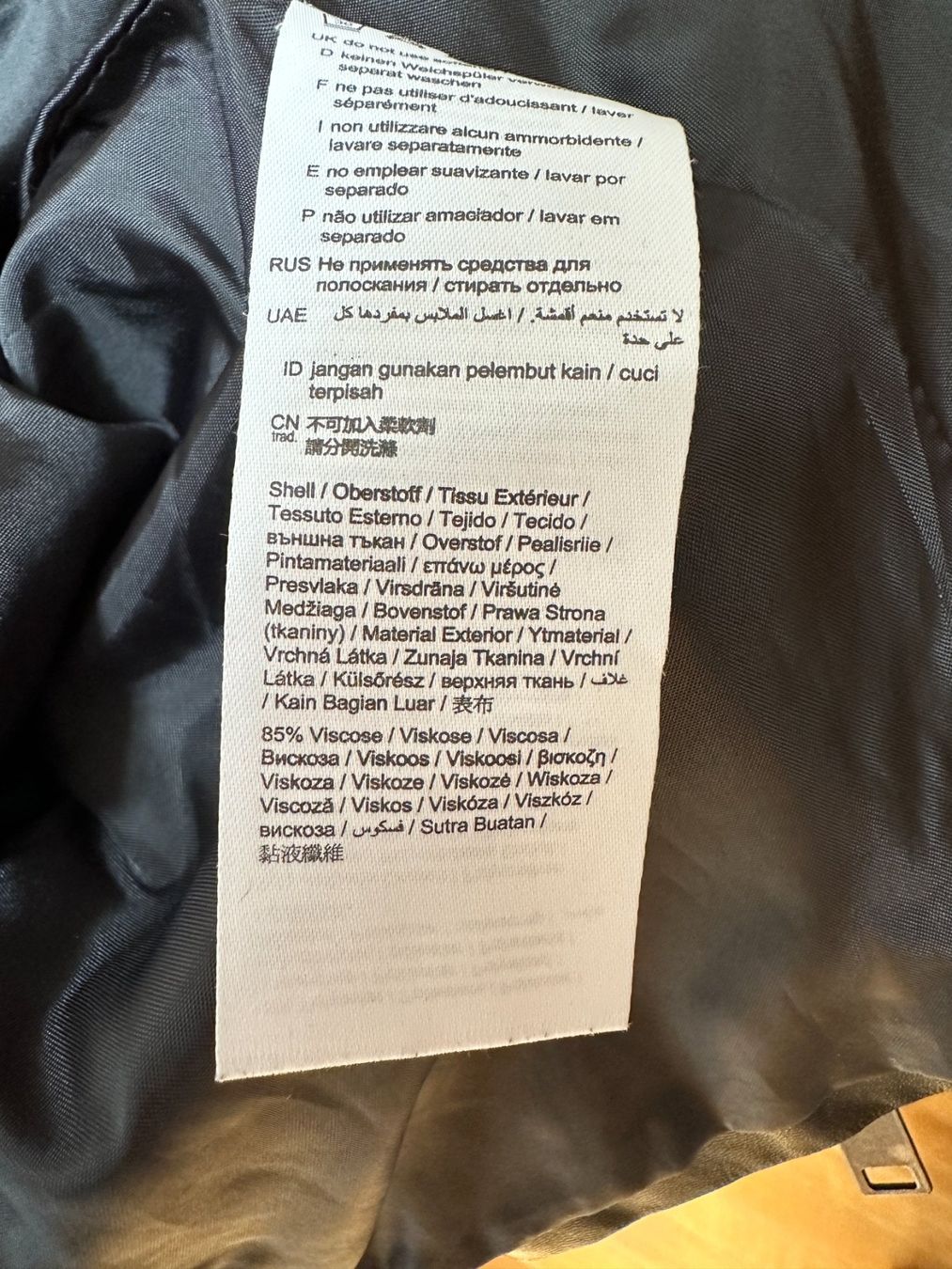 Esprit Jacken: Kunstlederjacke von Esprit, Grösse S – Gebraucht aus Gümmenen von FelizitasHermann 7
