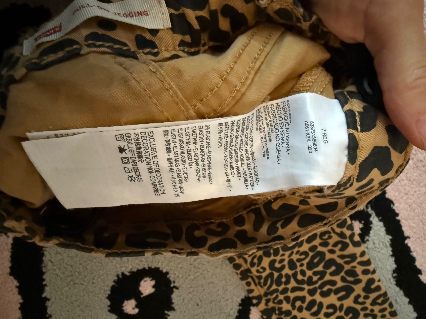 Levi's Pantalons: Levi's Pull-On Jegging mit Leopardenmuster, gebraucht – D'occasion à Tscherlach par ese_wb28 3
