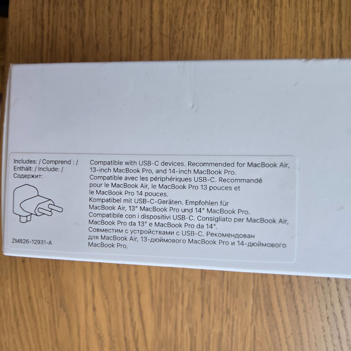 Apple Chargeur: Original Apple 70W USB-C Netzteil - OVP versiegelt – Neuf avec emballage d'origine à Winterthur par iva_8kzf 2
