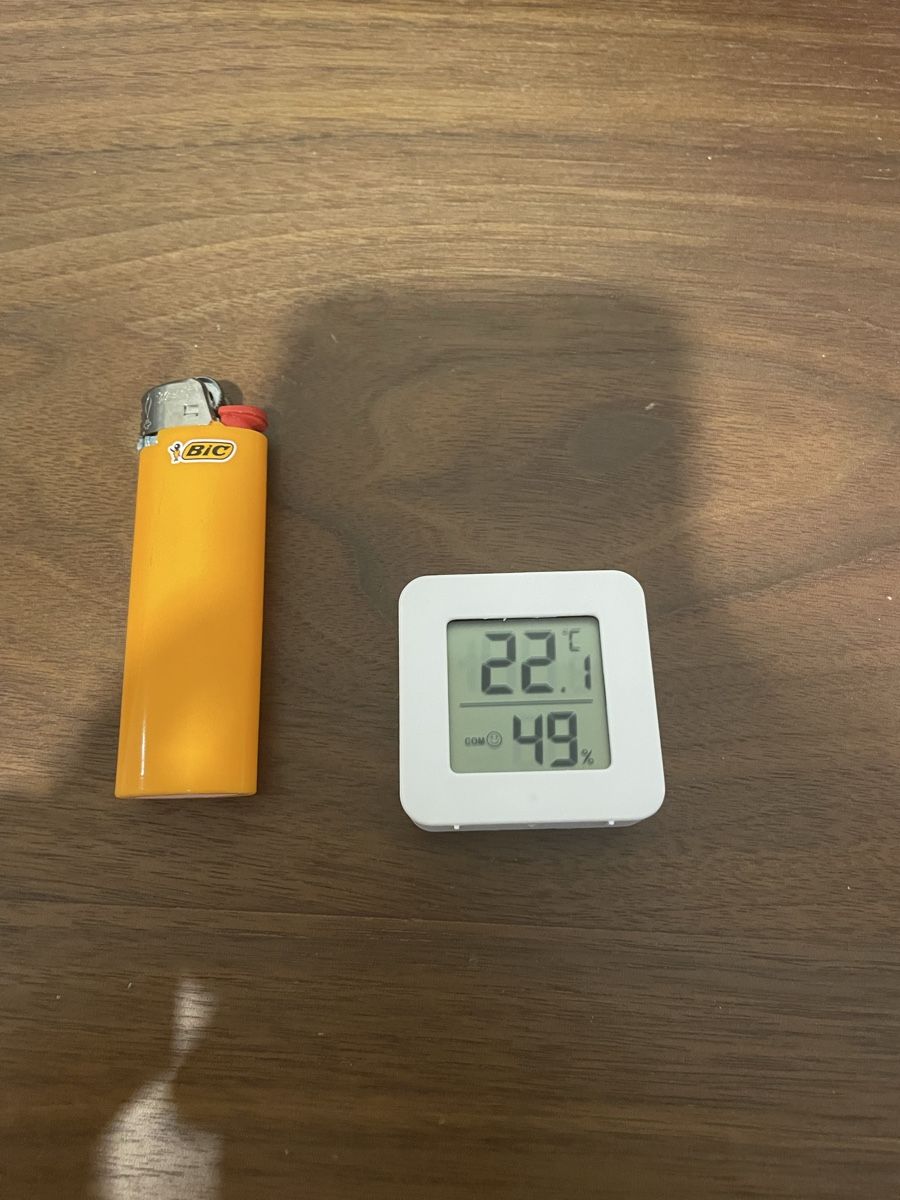 Altro per la casa: Neuwertiges Digitales Thermometer Hygrometer - Top! – Nuovo (secondo la descrizione) da Aarau venduto da Noah148 1