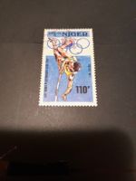 Niger - Jeux Olympiques 1967 - saut à la perche. Rare!