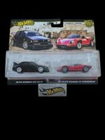 2025 Mix 4 Alfa Romeo 155 V6 TI / '69 Alfa Romeo 33 Stradale
