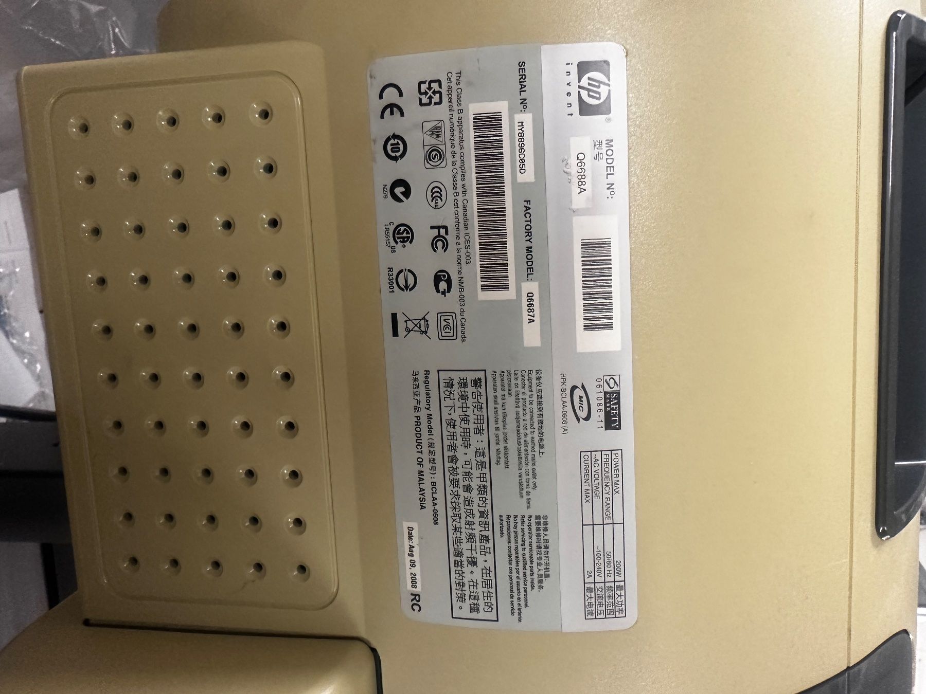 Stampanti: GP Designjet T1100ps 44 Plotter (Modell Q6688A) – Usato da Zofingen venduto da Gizem156 2