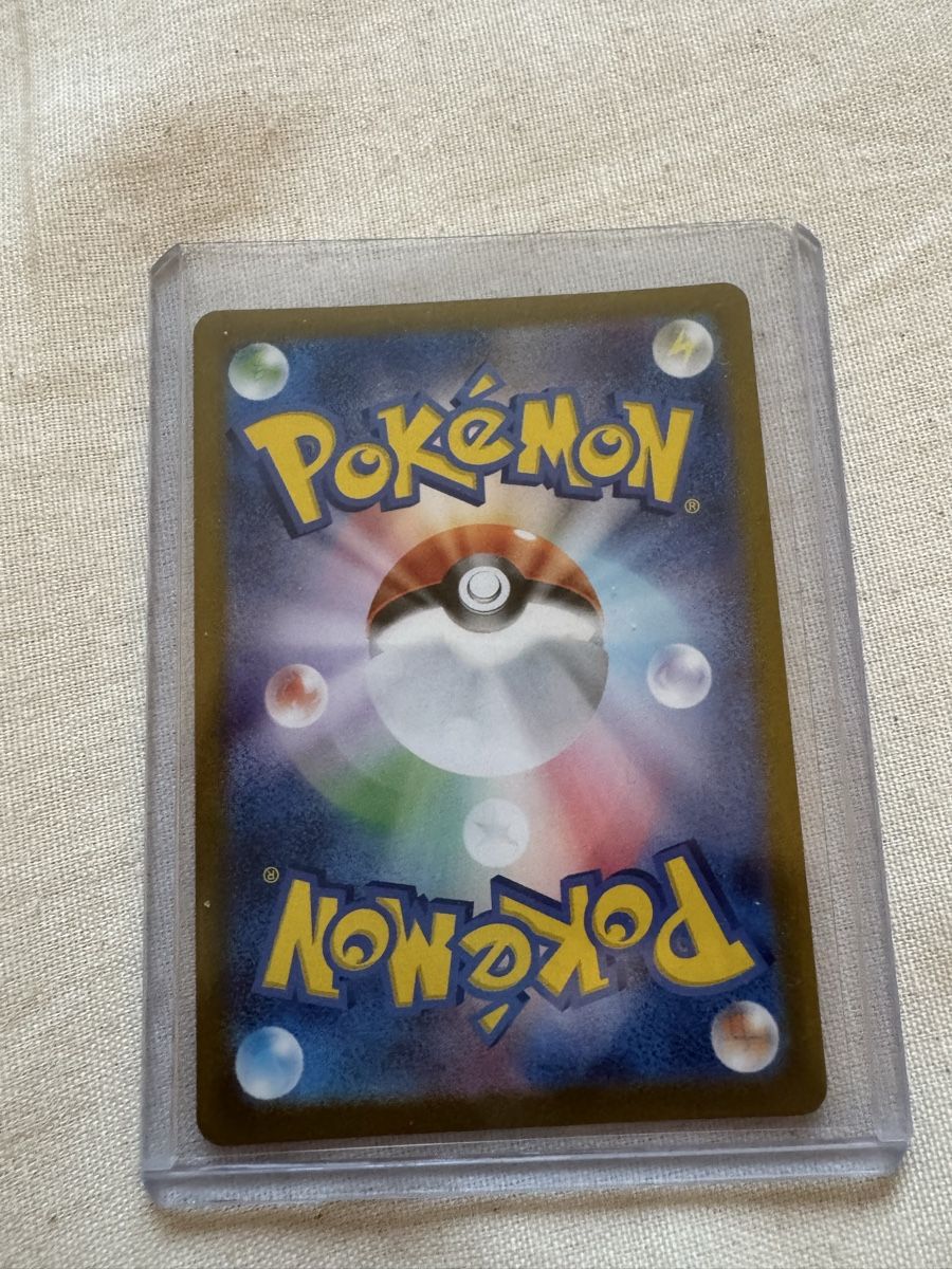 Pokémon Cartes à collectionner: Pokemon castellith AR – Neuf (Voir description) à Liebefeld par Kevjpm 1