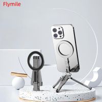 Mini Trépied Téléphone Portable Magnétique support magsafe
