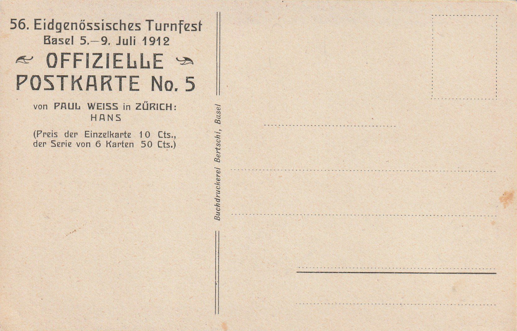 Cartes postales: Basel Eidg. Turnfest 1912 – D'occasion à Rorschacherberg par fratovi2 1