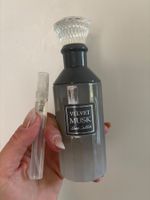 LATTAFA  VELVET MUSK EDP 5ML. AFÜLLUNG