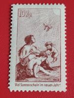 PJ - VORLÄUFER I - POSTFRISCH JAHR 1912