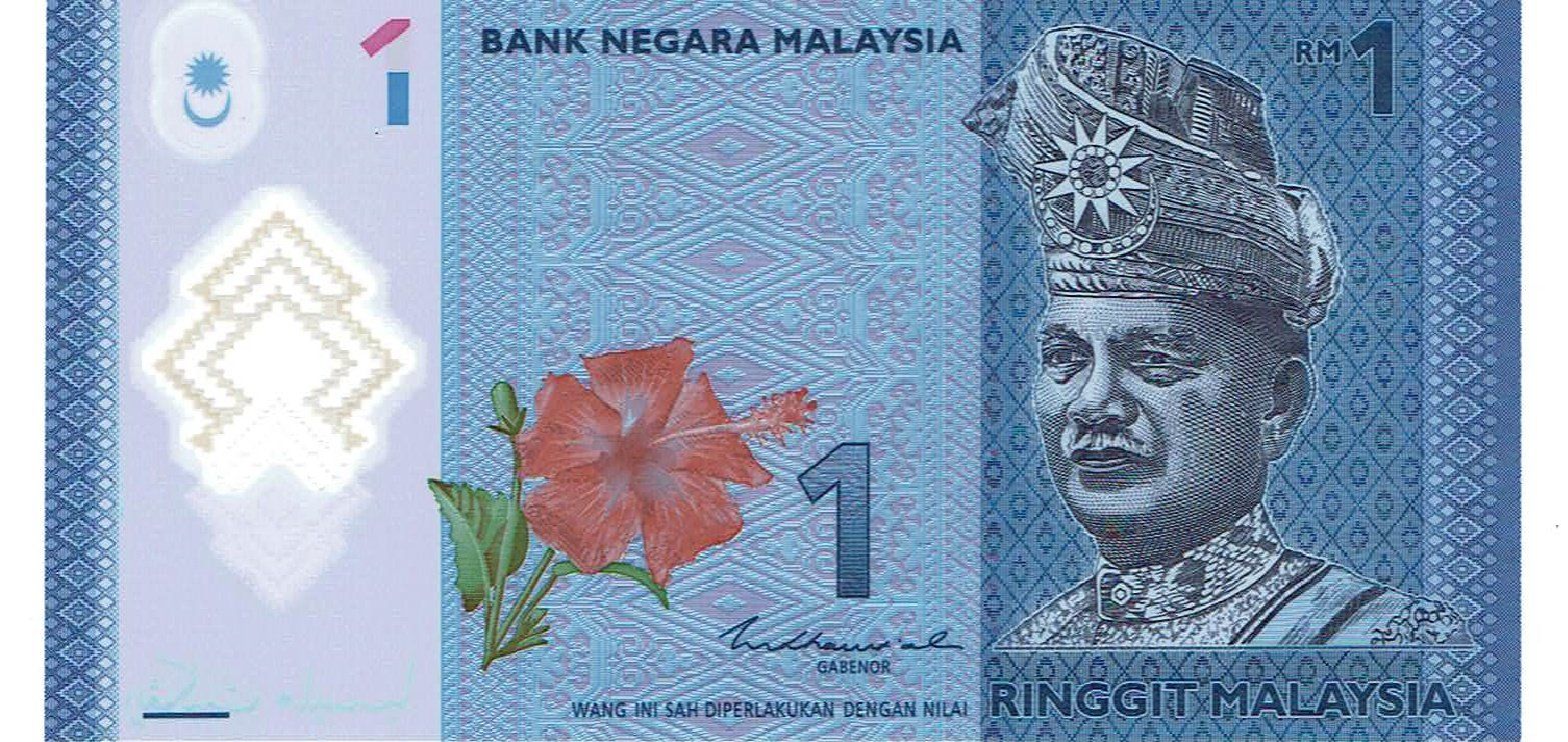 Banknoten: Malaysia 1 Ringgit ND 2011 New Sign P-51c UNZ Polymer – Neu (gemäss Beschreibung) aus Steffisburg von ber_8htf