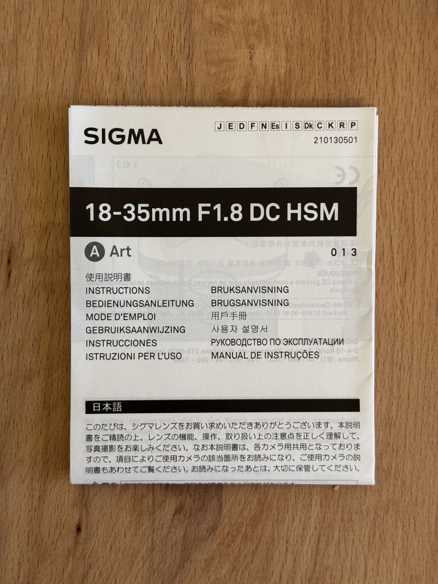 Sigma Objektive: Sigma 18-35mm F1.8 DC – Gebraucht aus Regensdorf von bee_jgk8 8