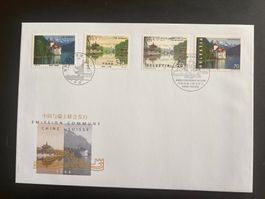 Grossbrief Schweiz - China. FDC 1998 (P958)