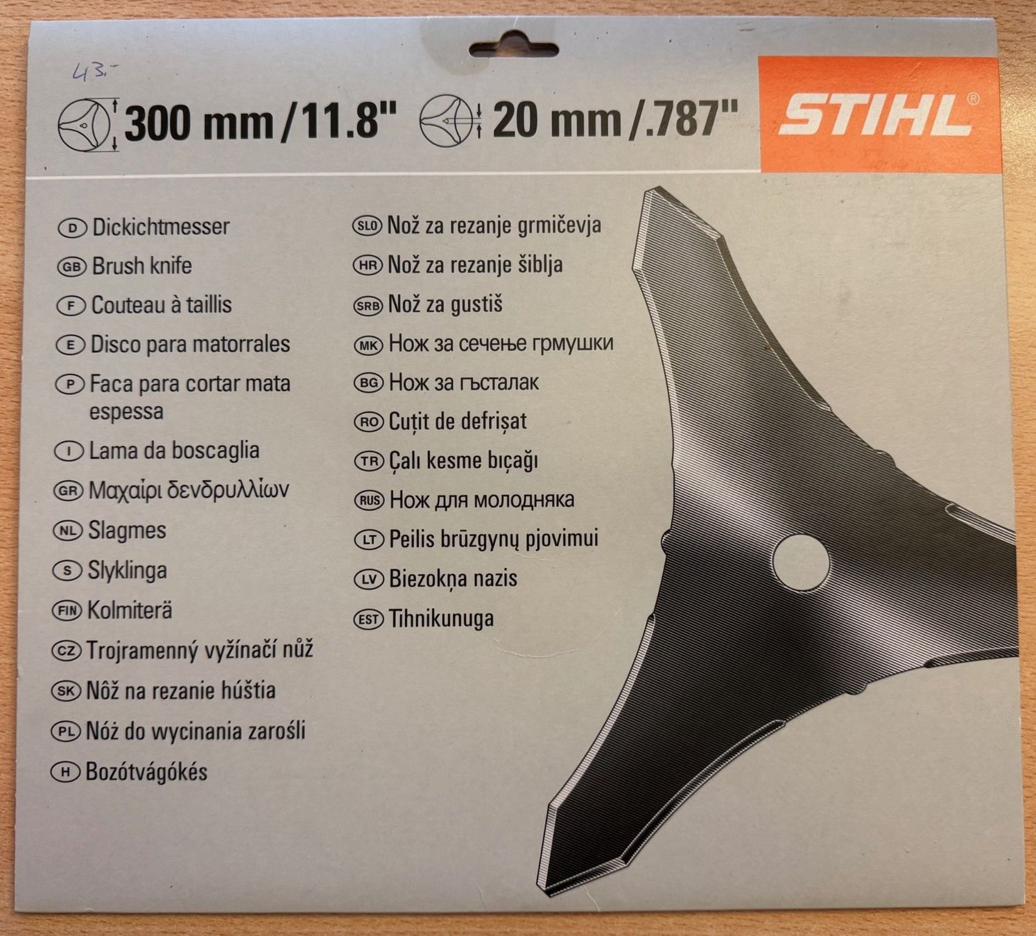 Stihl Tutti gli attrezzi: 5 Stück Stihl Dickichtmesser, 300mm – Usato da Kiesen venduto da Bestseller