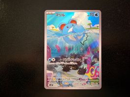 Marill 073/071 AR SV2P Snow Hazard NM JP