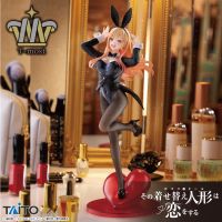 My Dress Up Darling Marin Kitagawa T Most Figure Taito