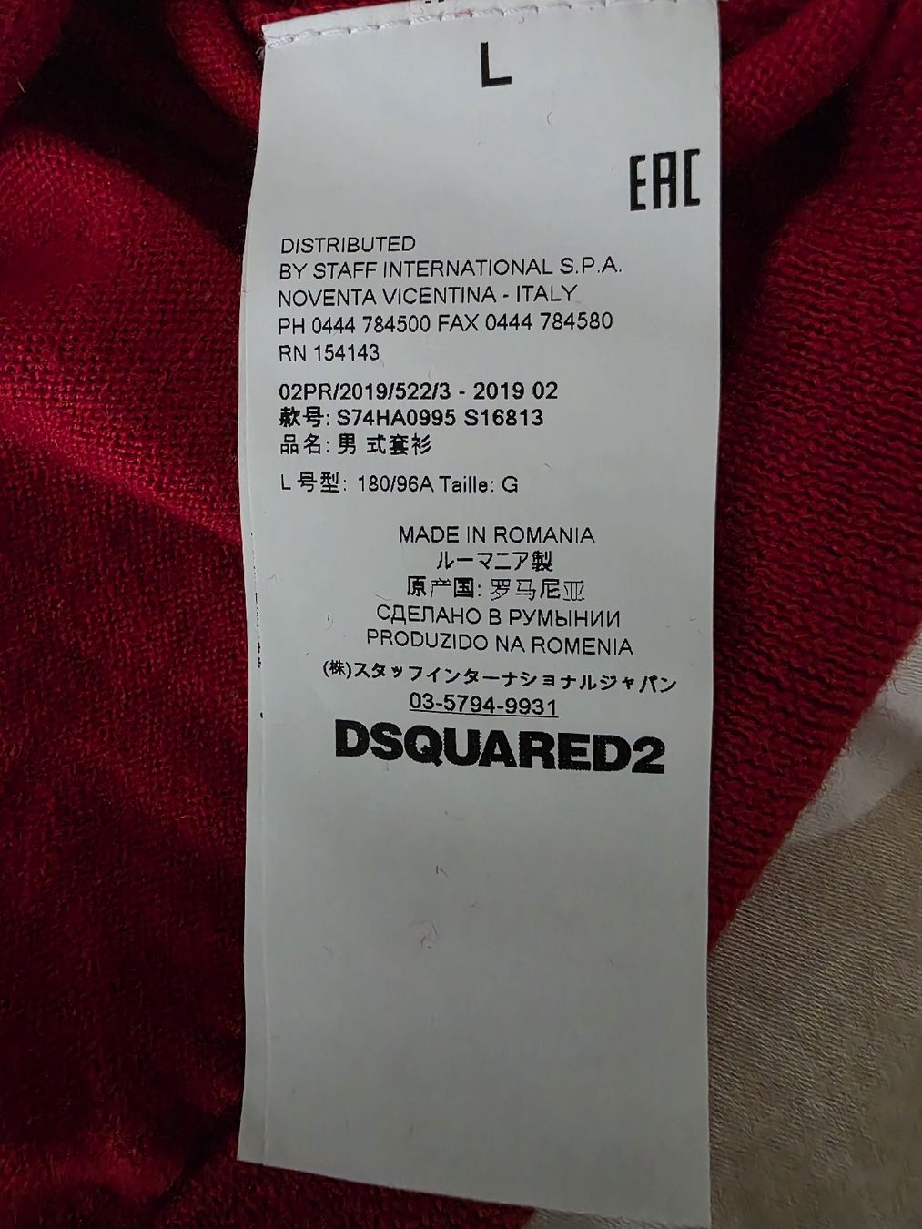 Dsquared2 Pulls & Sweat-shirts: Dsquared2 Wollpullover "Icon", Gr. L, Rot – D'occasion à Oftringen par JG__4 3
