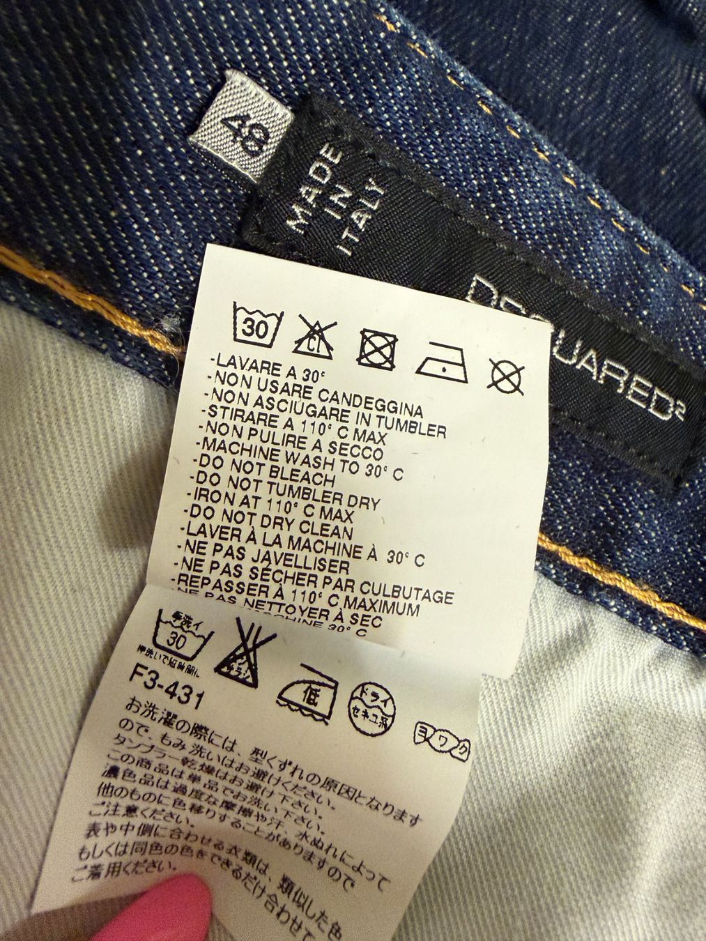 Jeans: Jeans DSQUARED2 dunkelblau Grösse 48 neuwertig – Nuovo (secondo la descrizione) da Schlieren venduto da Stadtammannamt_8952 4