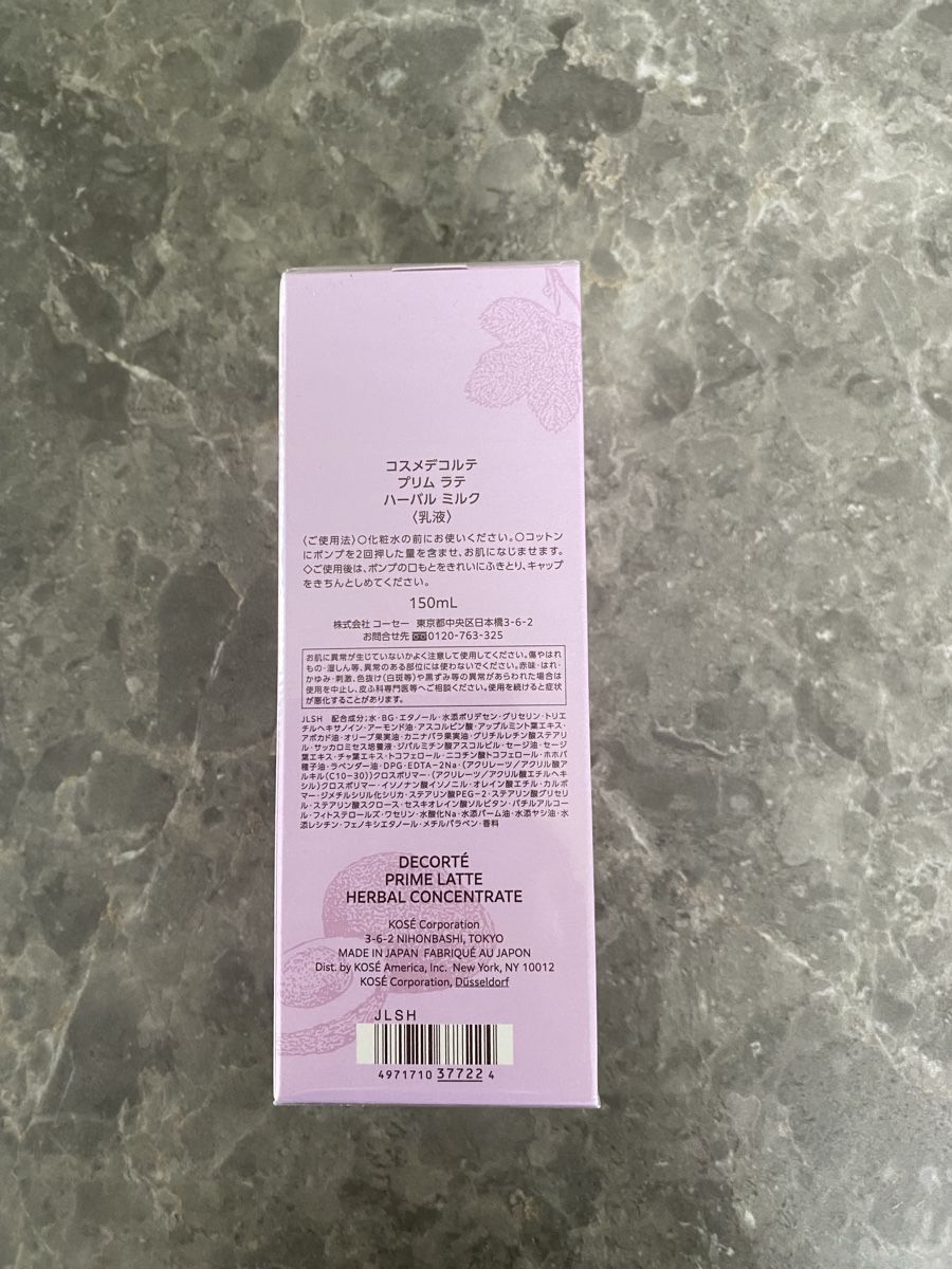 Feuchtigkeitspflege: DECORTé Prime Latte - visage  – Neu und originalverpackt aus Attalens von cecedave 2