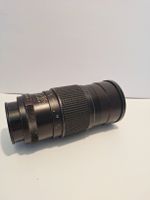 Tokina RMC Nikon 1:3,5/200mm