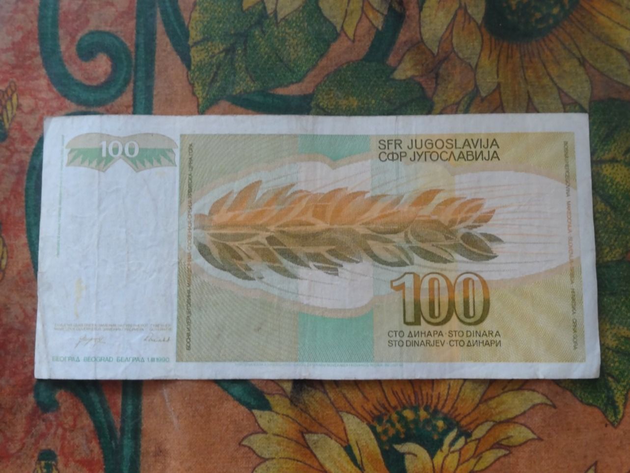 Banconote: YOUGOSLAVIE  (C)  100  Dinara  Billet – Usato da Romanel-sur-Lausanne venduto da Swift13 1