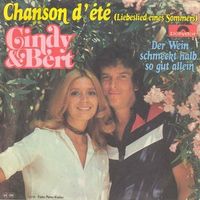 Cindy & Bert - Chanson d'été (7")