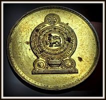 SRI LANKA 5 RUPEES 2005