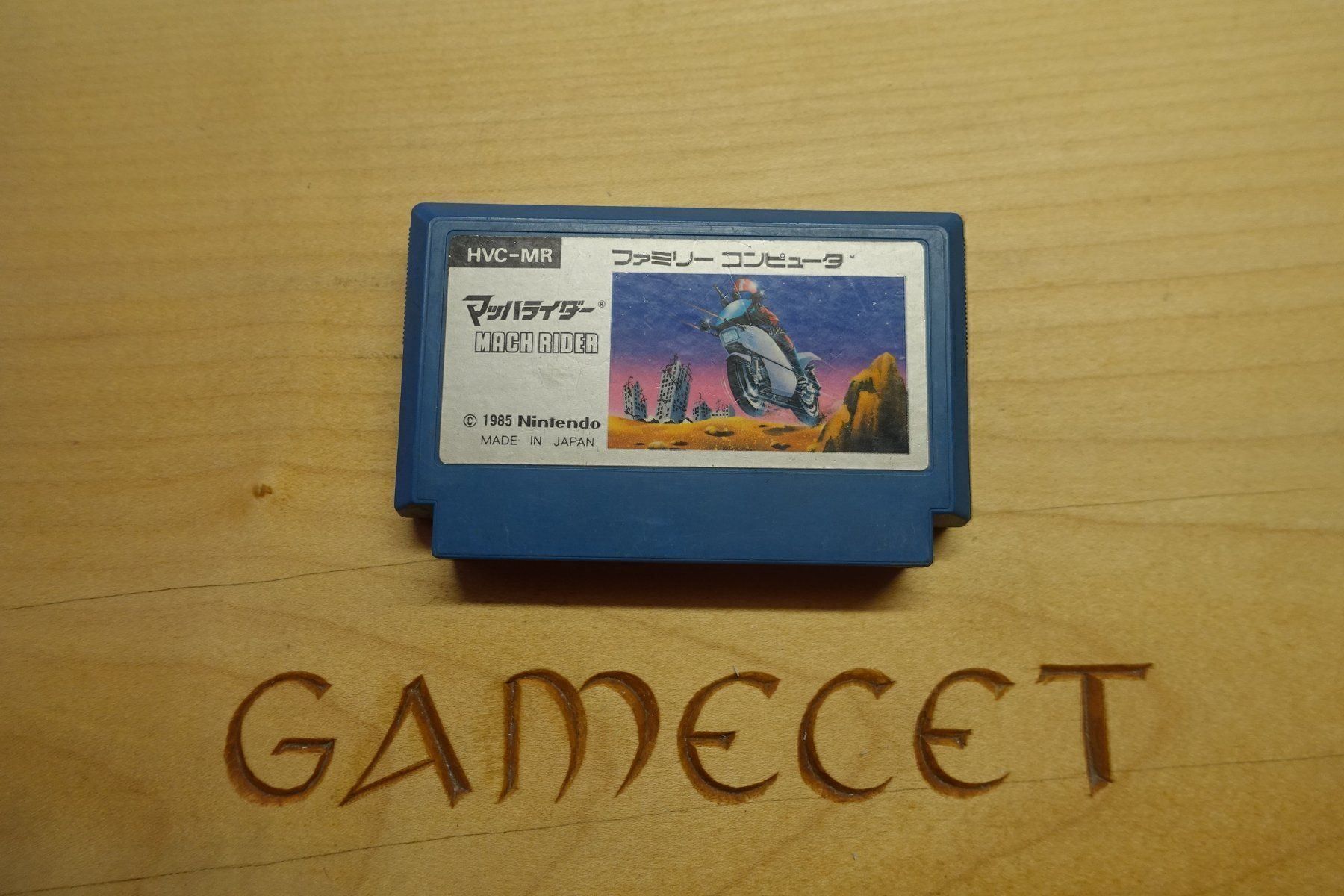 Nintendo Giochi: Mach Rider - Japan – Usato da Steinach venduto da Gamecet