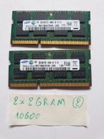 2x2Gram / 10600