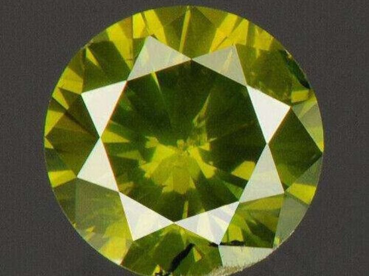 Pietre preziose: 0,22 ct. Round certified diamond, Green SI3 – Usato da Aarau venduto da Reto_BA_01 1