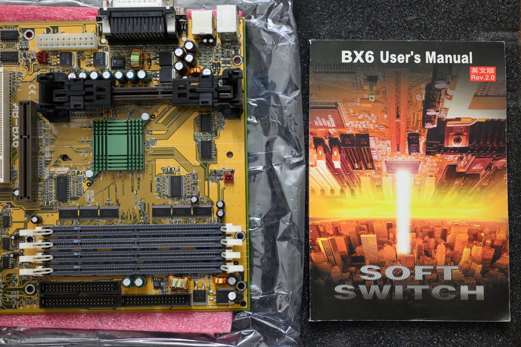 Mainboards: ABit BX6 (440BX) | Celeron + Extra CPU | RAM | CMI8330 – Gebraucht aus Uitikon Waldegg von palomurin 2