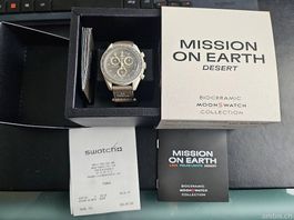 Omega X Swatch MoonSwatch EARTH DESERT NEW
