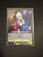Weiss Schwarz Argus SR / Azur Lane Vol.2